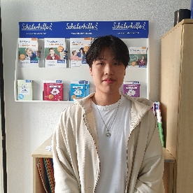 Minh