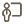 Einarbeitung